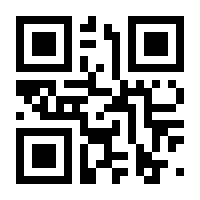 QR-Code zur Seite https://www.isbn.de/9783120075165