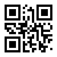 QR-Code zur Seite https://www.isbn.de/9783120075417