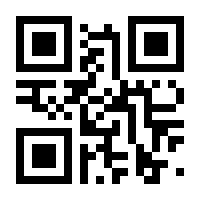 QR-Code zur Buchseite 9783120076018