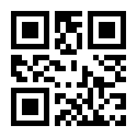 QR-Code zur Seite https://www.isbn.de/9783120105015