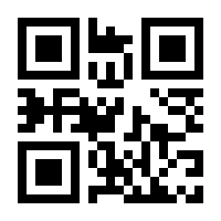 QR-Code zur Seite https://www.isbn.de/9783120105442