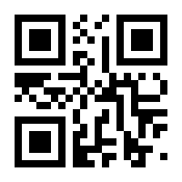 QR-Code zur Seite https://www.isbn.de/9783120110194