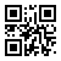 QR-Code zur Seite https://www.isbn.de/9783120112457