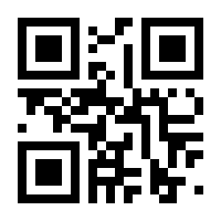 QR-Code zur Seite https://www.isbn.de/9783120113454