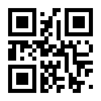 QR-Code zur Seite https://www.isbn.de/9783120113508