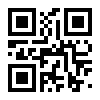 QR-Code zur Seite https://www.isbn.de/9783120113713