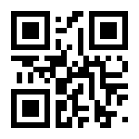 QR-Code zur Buchseite 9783120113805