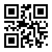 QR-Code zur Seite https://www.isbn.de/9783120453000