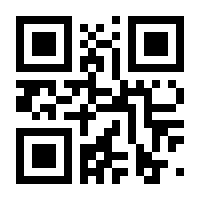 QR-Code zur Seite https://www.isbn.de/9783120501152