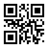 QR-Code zur Seite https://www.isbn.de/9783120501855
