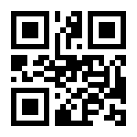 QR-Code zur Seite https://www.isbn.de/9783120502296