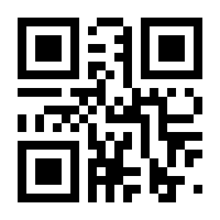 QR-Code zur Seite https://www.isbn.de/9783120689164
