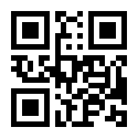 QR-Code zur Seite https://www.isbn.de/9783120694250