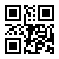 QR-Code zur Seite https://www.isbn.de/9783120694274