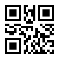 QR-Code zur Seite https://www.isbn.de/9783121040704
