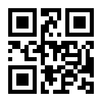 QR-Code zur Seite https://www.isbn.de/9783121500239