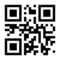 QR-Code zur Seite https://www.isbn.de/9783121500635
