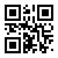 QR-Code zur Seite https://www.isbn.de/9783121600267
