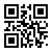 QR-Code zur Seite https://www.isbn.de/9783121610068