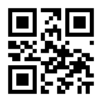 QR-Code zur Seite https://www.isbn.de/9783121610075
