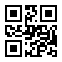 QR-Code zur Seite https://www.isbn.de/9783121610297