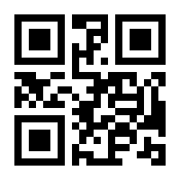 QR-Code zur Buchseite 9783121620227