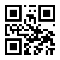 QR-Code zur Seite https://www.isbn.de/9783121620708