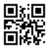 QR-Code zur Seite https://www.isbn.de/9783121620883
