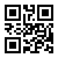 QR-Code zur Seite https://www.isbn.de/9783121621446