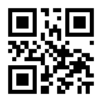 QR-Code zur Seite https://www.isbn.de/9783121621590