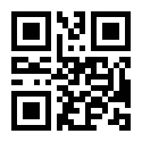 QR-Code zur Seite https://www.isbn.de/9783121622184