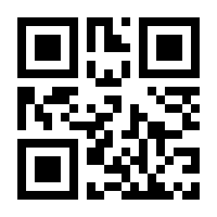 QR-Code zur Seite https://www.isbn.de/9783121622290