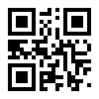 QR-Code zur Seite https://www.isbn.de/9783121622313