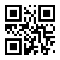 QR-Code zur Seite https://www.isbn.de/9783121942107
