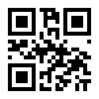 QR-Code zur Seite https://www.isbn.de/9783121975310