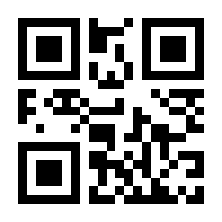 QR-Code zur Seite https://www.isbn.de/9783121990580