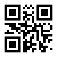 QR-Code zur Seite https://www.isbn.de/9783122008208
