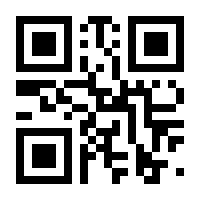 QR-Code zur Seite https://www.isbn.de/9783122009595