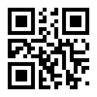 QR-Code zur Seite https://www.isbn.de/9783122010164
