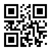 QR-Code zur Seite https://www.isbn.de/9783122010294