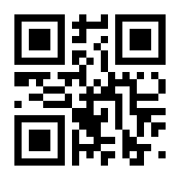 QR-Code zur Seite https://www.isbn.de/9783122010324