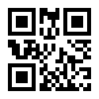 QR-Code zur Seite https://www.isbn.de/9783122011192