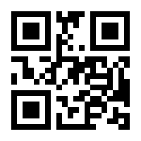 QR-Code zur Seite https://www.isbn.de/9783122011215