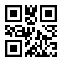 QR-Code zur Seite https://www.isbn.de/9783122011529