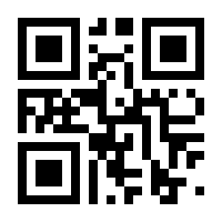 QR-Code zur Seite https://www.isbn.de/9783122012618