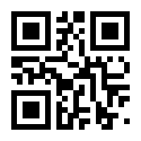 QR-Code zur Buchseite 9783122012700
