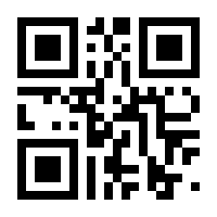 QR-Code zur Seite https://www.isbn.de/9783122012717