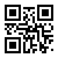 QR-Code zur Seite https://www.isbn.de/9783122016210