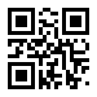 QR-Code zur Seite https://www.isbn.de/9783122016609