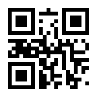 QR-Code zur Seite https://www.isbn.de/9783122017415